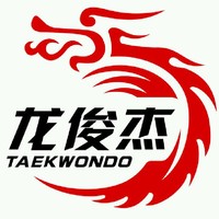 张文兴