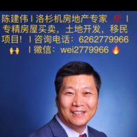 Jianwei Chen