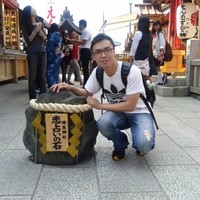 Harris Yuen