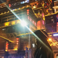 王若丁