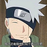 金大鹏