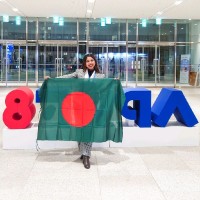 Jorgia Rahman