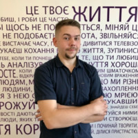 Andrew Gerasimov