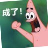 丁歌行