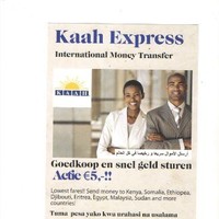 Kaah Express