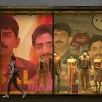 Deepak Sharma