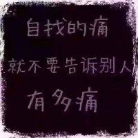 曹大志
