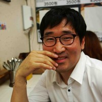 Seung Chul Shin