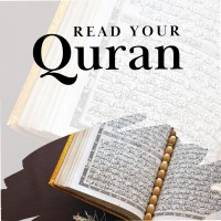Mufti Anees Ur Rahman Ghani