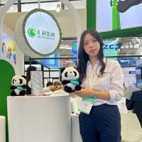 Ellie Yang