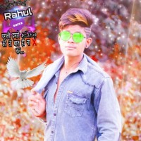 Here Raja