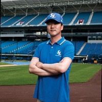 TAEGUN LEE