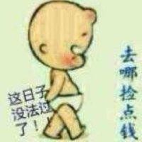 周海慧