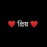 Bapi Mahato