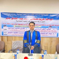 Kareem Mostafa Abd El-Khalek