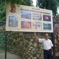 Babu Ram Panthi