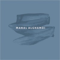 Manal Alghamdi