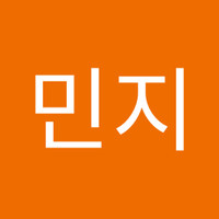 송민지