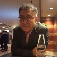 Alan Chua