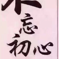 林金龙