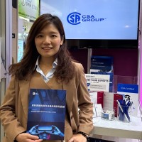 Xuan Xin Wu