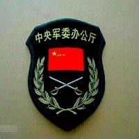 王海波