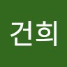 김건희