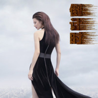 Alisa Zhong