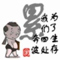 时间的
