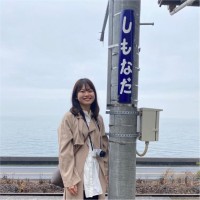Tamako Aiba