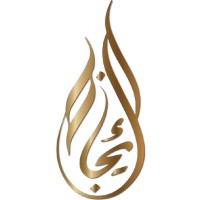 Alaa Hamdan