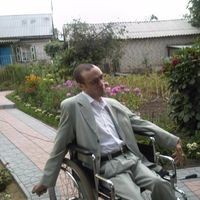 Эдуард Велицян