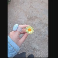عذاب Undefined