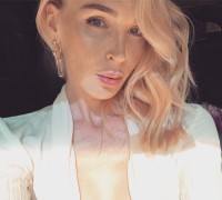 Oleksandra Holovata