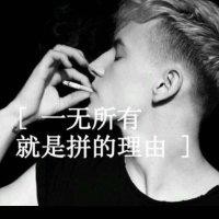 尹维东