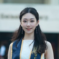 Christine Xu