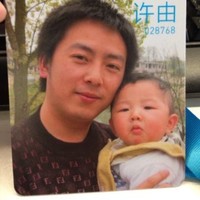 黄金艳