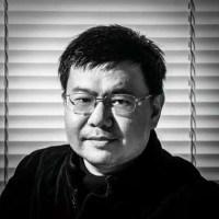 倪海鹰