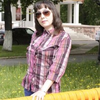 Альбина Кондракова