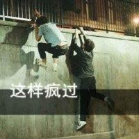 袁志龙