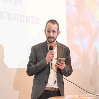 Idan Arad