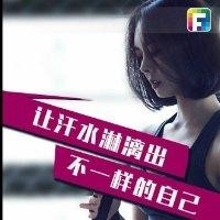 夏宝华
