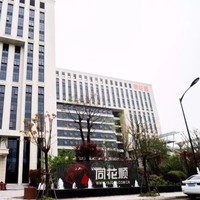 Chengfeng Wu