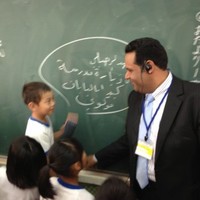 Fahd H