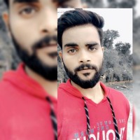 Suraj Bire