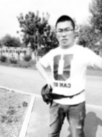 王庆凯