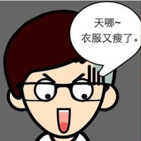 Mency Wu