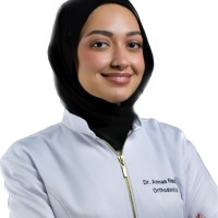 Asma Mostafa