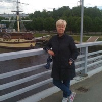 Наталья Ивановна