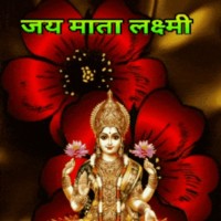 Ashwini Darwade